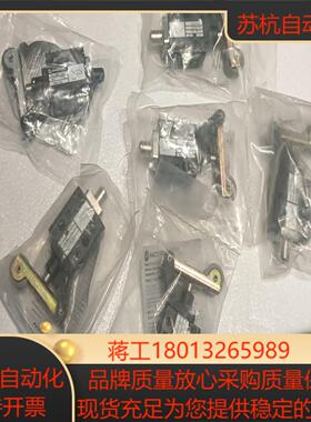 全新诺冠手控阀03M41102有1只，SPGB/26257