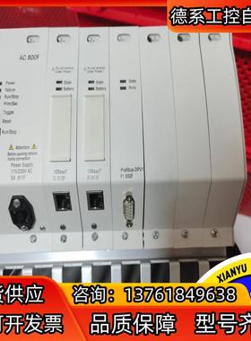 ABB通讯模块EI813F. FI830F，SA811F