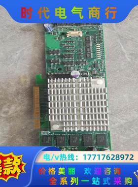 超微 AOC-USASLP-S8IR  SUPERO议价