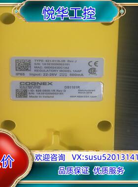 原装COGNEX三维激光轮廓仪DS1101R议价