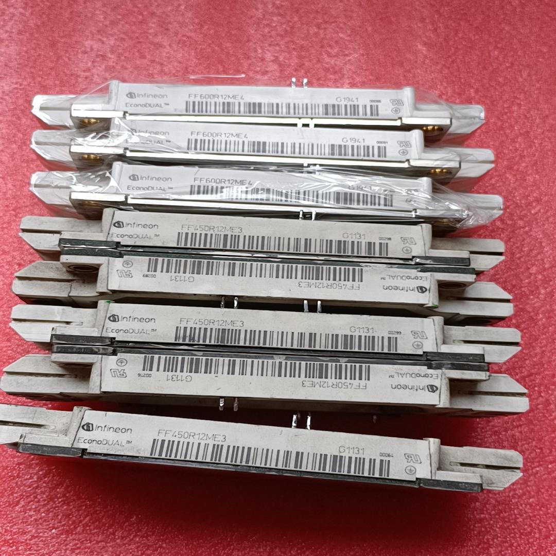 [德峰]FF600R12ME4   FF450R12ME3 有需要请