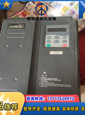 佳乐变频器JR6000-015G/018P质量好的成色不