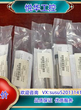 原装安力定Enidine型号：SPM50 MC-2B全新原装NM议