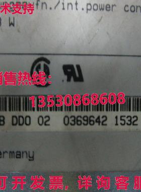 供应原装 DDO02 银色