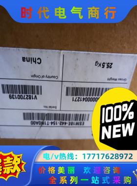 ESM180E-442-154-T1N0AA0，ABB伺议价