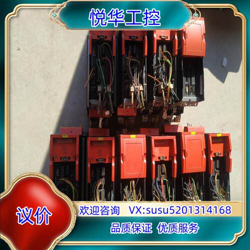 原装SEW变频器MDS60A0075-5A3-4-0T物品实景实议