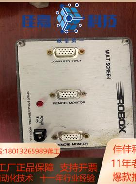 半导体设备备件ROBOX多屏幕控制器，请看图片,有需