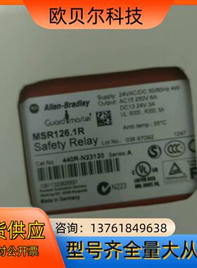 440R-N23120     MSR1261R