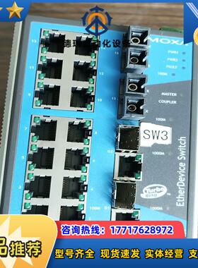 MOXA摩莎EDS-518A-MM-SC工业以大网交换机，成议价