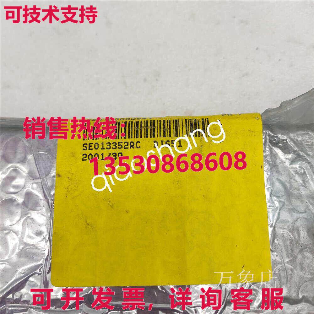 原装供应for new DI651 SE013352RC by  or