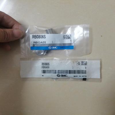 SMC全新原装正品缓冲器RB0806S，，RB0805，
