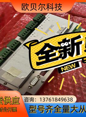 新代系统全新驱动器S08-STD-42A1-001