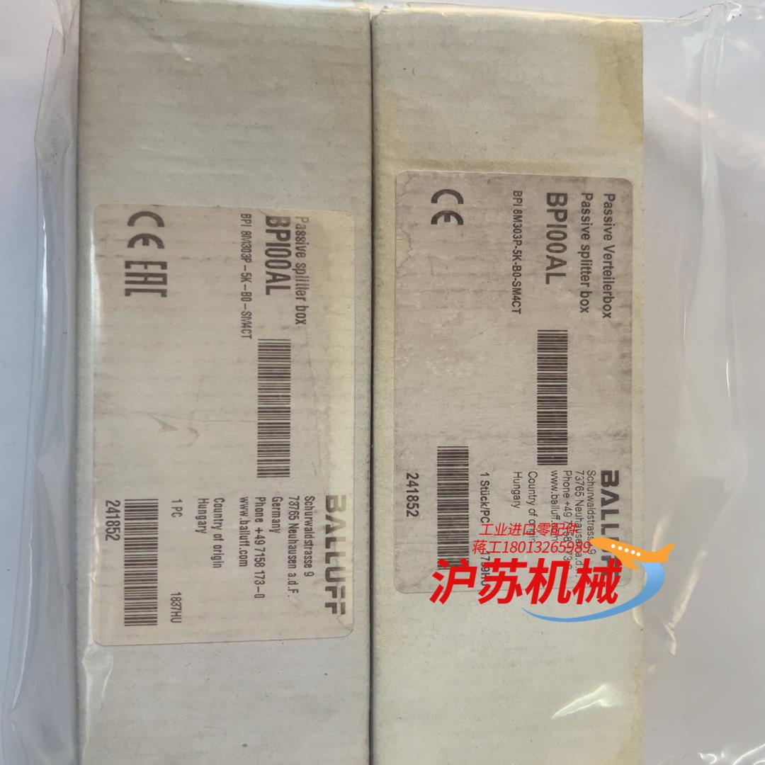 全新原装 巴鲁夫 BPI00AL