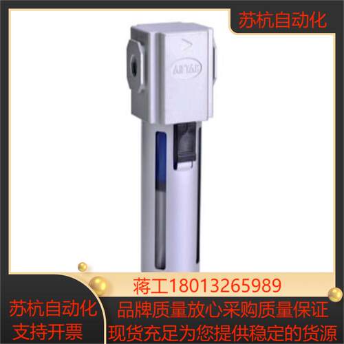 GPF300C08A原装正品全新现货处理剩下来的