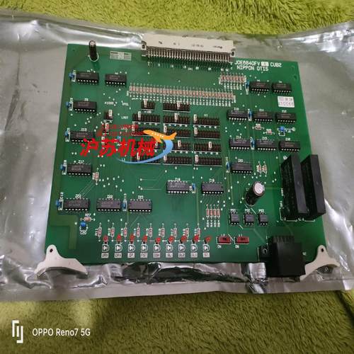 全息，TOEC40电子板J0F6840FV6CUB2通