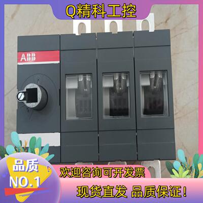 现货ABB隔离开关OT400E03P