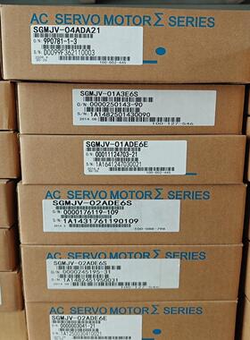 SGMJV-04ADA21/SGMJV-01A3E6S/SG
