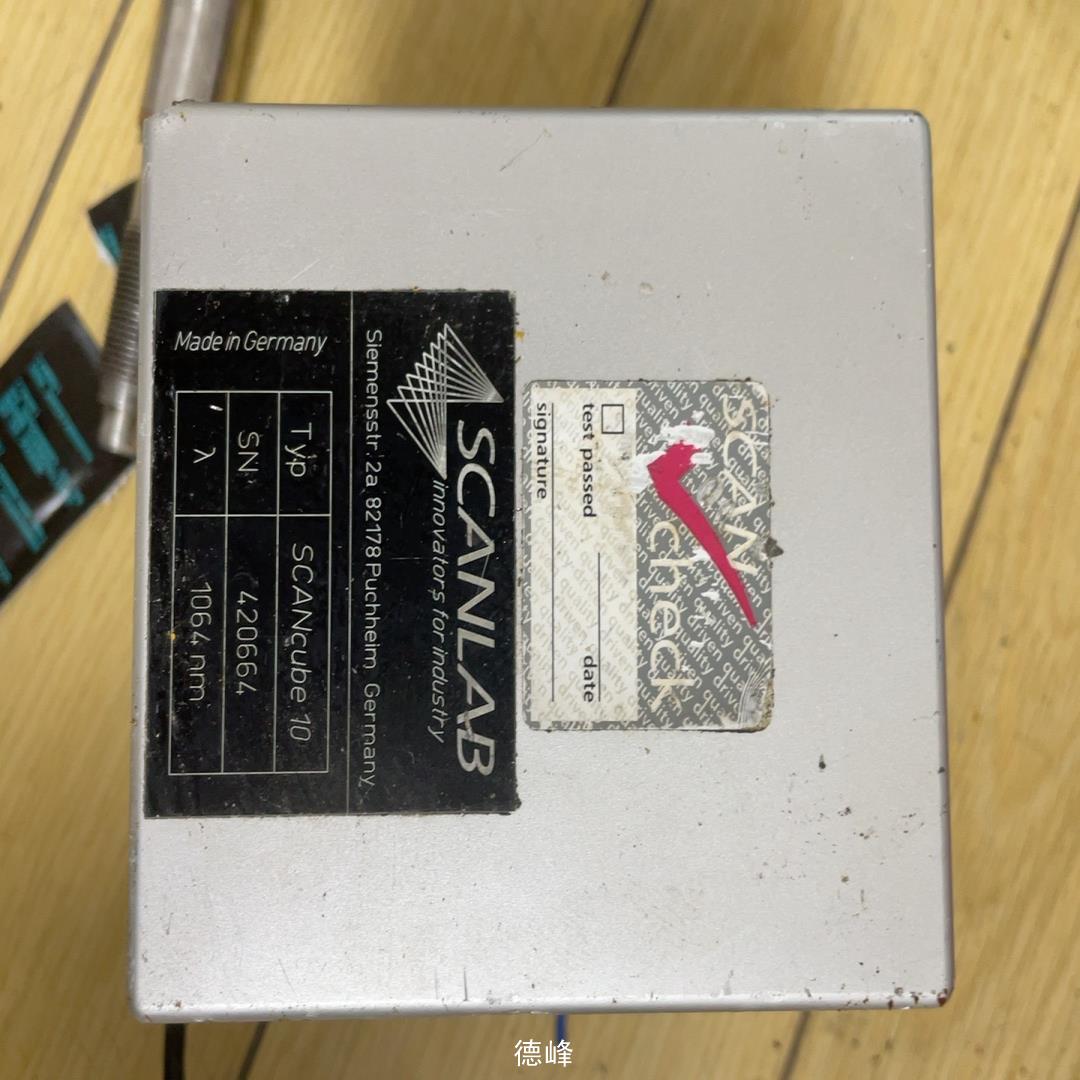 [德峰]德国SCANLAB施肯拉，SCANcube10、1064nm