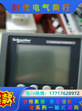 PM2200多功能电表，原装，九成新，功能正常议价