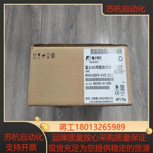 出全新富士RYH152F5-VV2-ZC1