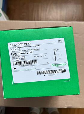 EZS塑壳断路器 EZS100E3032议价