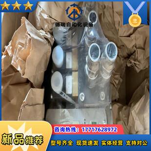正品 百超激光电磁阀10018453全新原装 议价