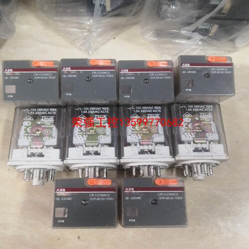 【荣强工控】中间继电器CR-U230AC2，1SVR 405 621 R
