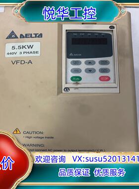 VFD055A43B  VFD-A 55KW 台达变频器二议价