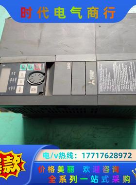 三菱变频器：FR-A840-00170-2-60议价