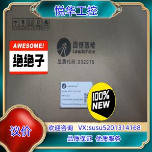 雷赛全新原装 32轴 原装 封正品 E5议价 EtherCAT DMC