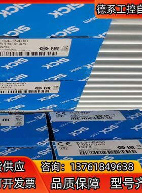 西克WL34-B430 余8个