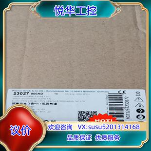 wohner维纳尔隔离开关 23027 00议价 3级