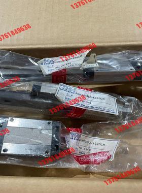 THK直线滑轨，型号：RSR20VMUU220LM，3