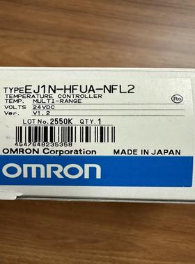 [德峰]EJN-HFUA-NFL2