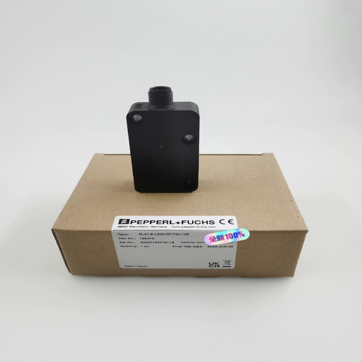 倍加福全新原装正品光电开关传感器