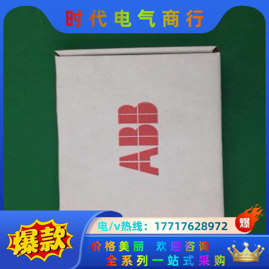 FDCO-01C全新原装正品ABB变频器ACS800/355