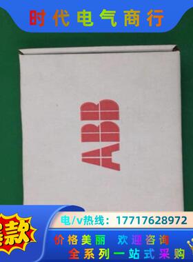 FDCO-01C全新原装正品ABB变频器ACS800/355