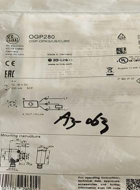 [德峰]易福门传感器OGP280