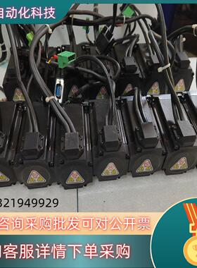 现货雷赛57步进电机 57CME23-Z