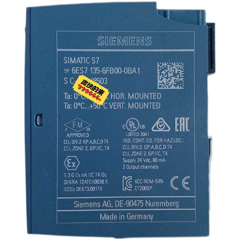 【工控自动化】S7135-6FB00-0BA1 135-6FB00-0议价,3C数码配件,其它配件,淘宝优惠券,粉丝福利购,淘宝优惠卷