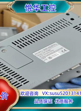 原装HOFO七寸触摸屏HF-070MS，件，，成议