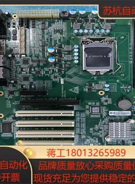 研祥EC0-1816V2NAB-6COM成色充新配原