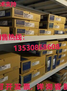 供应原装 SERVO DRIVER MR-J2S-350B-S030 MRJ2S350BS030