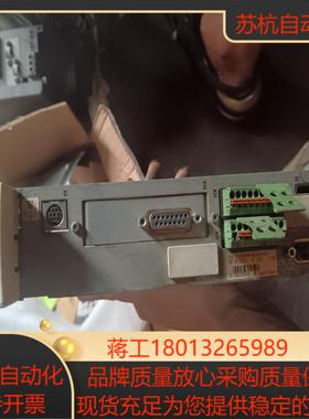 CSH01.1C-NN-ENS-NNN-MA1-NN-S-N议价