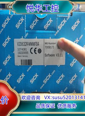 原装V2D632R-MWMFB4  1074081  全新原装S议