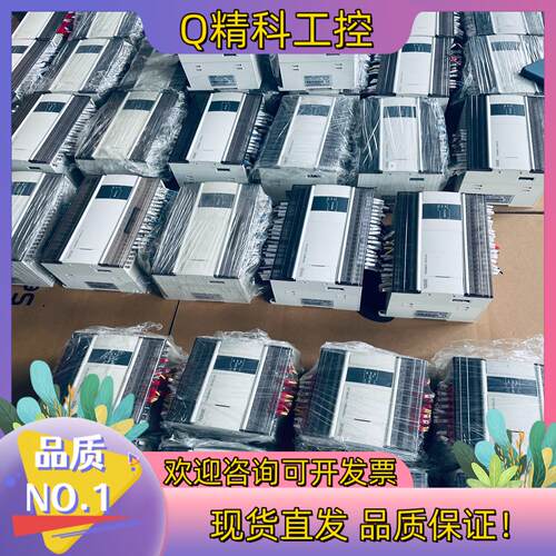 现货信捷PLC主机XDH-60T10-EXD5-60T10-E