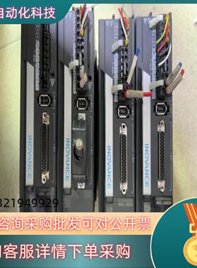 汇川SV630AS5R5I