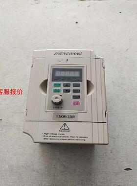 圣旺变频器，SW320S    S0015M1