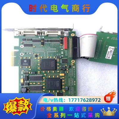 现货 Silicon Software ME4 IV-AD4议价