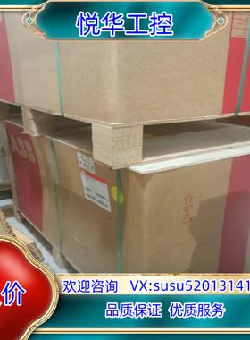 原装全新现货ABB框架断路器E1N1600A E2N2000 E议